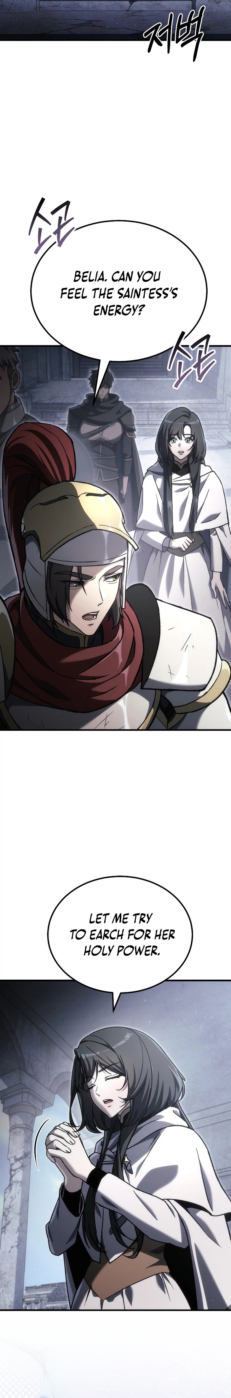The Genius Blacksmith's Game Chapter 50 - Page 25