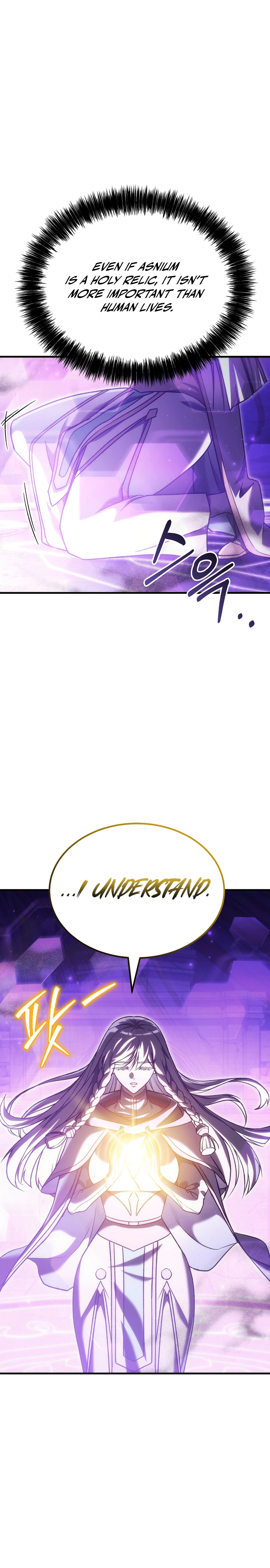 The Genius Blacksmith's Game Chapter 50 - Page 39