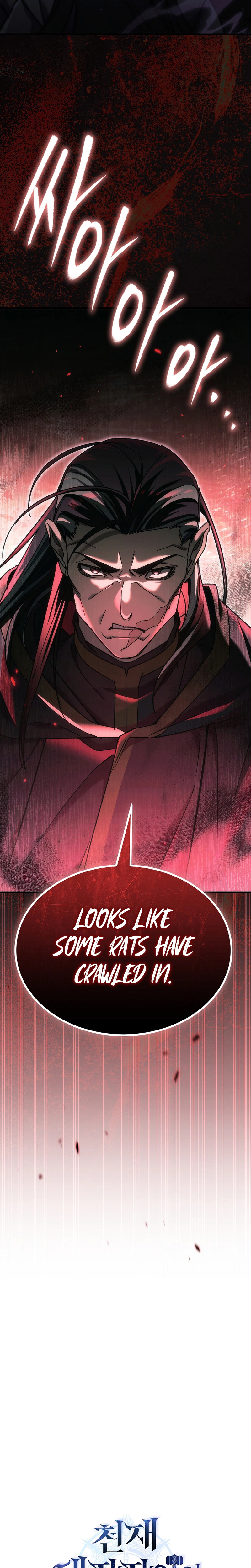 The Genius Blacksmith's Game Chapter 50 - Page 44