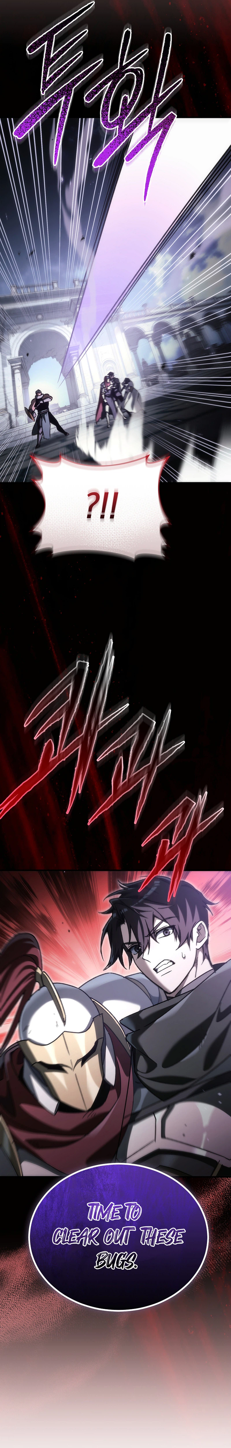 The Genius Blacksmith's Game Chapter 51 - Page 10