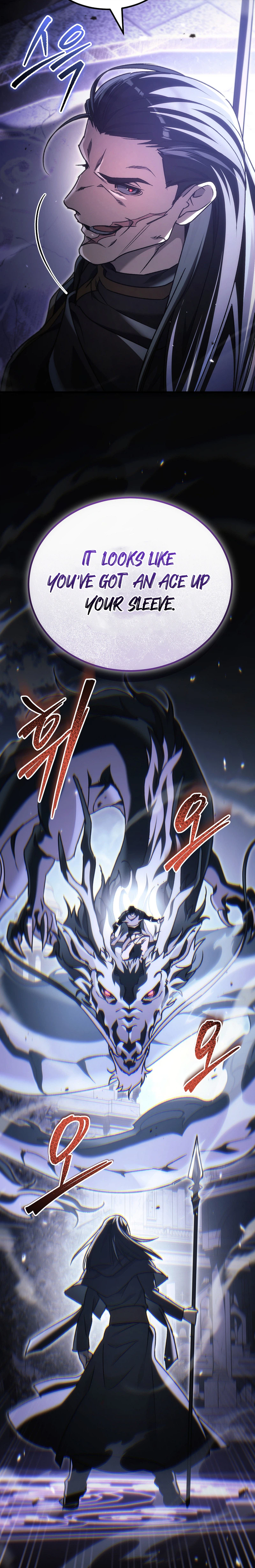 The Genius Blacksmith's Game Chapter 51 - Page 15