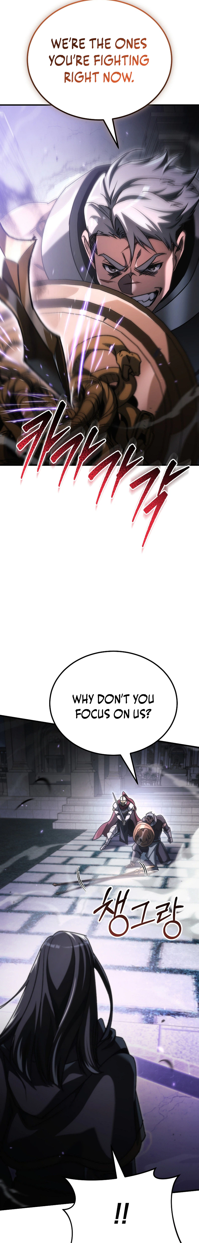 The Genius Blacksmith's Game Chapter 51 - Page 20