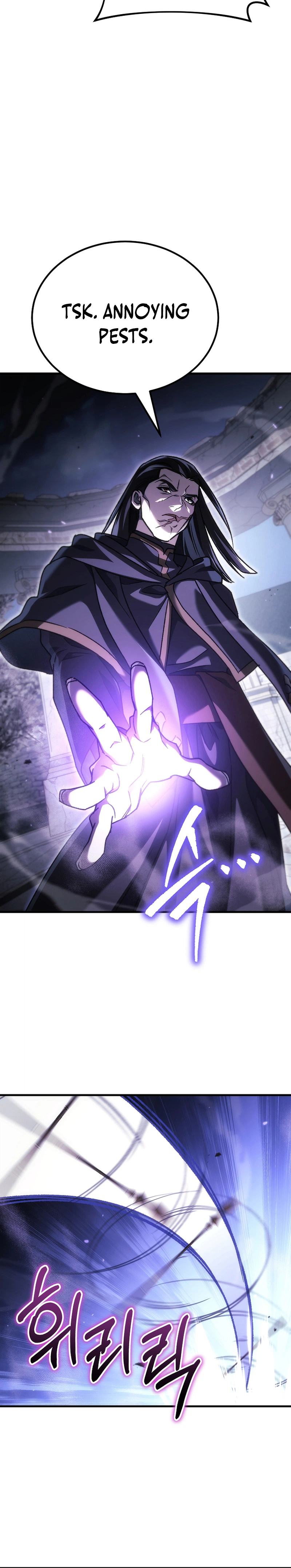 The Genius Blacksmith's Game Chapter 51 - Page 21