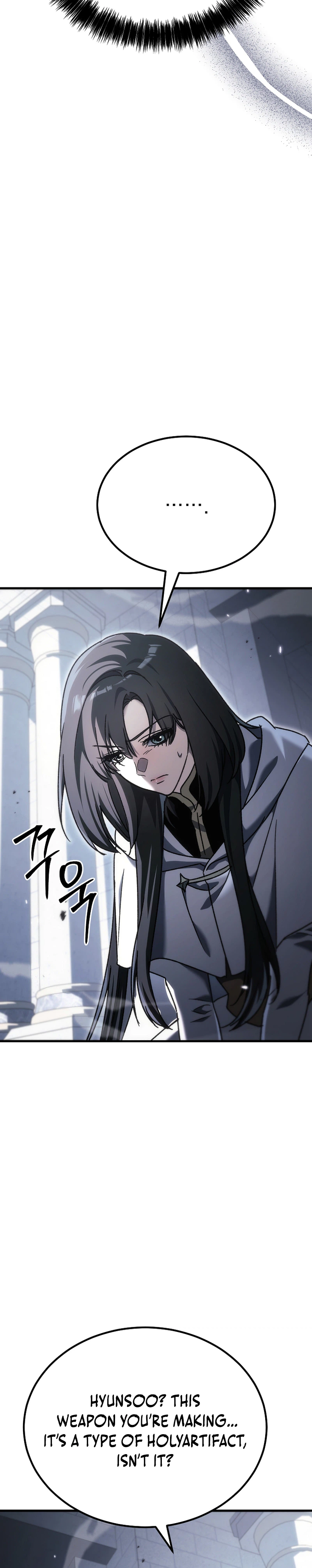 The Genius Blacksmith's Game Chapter 51 - Page 35