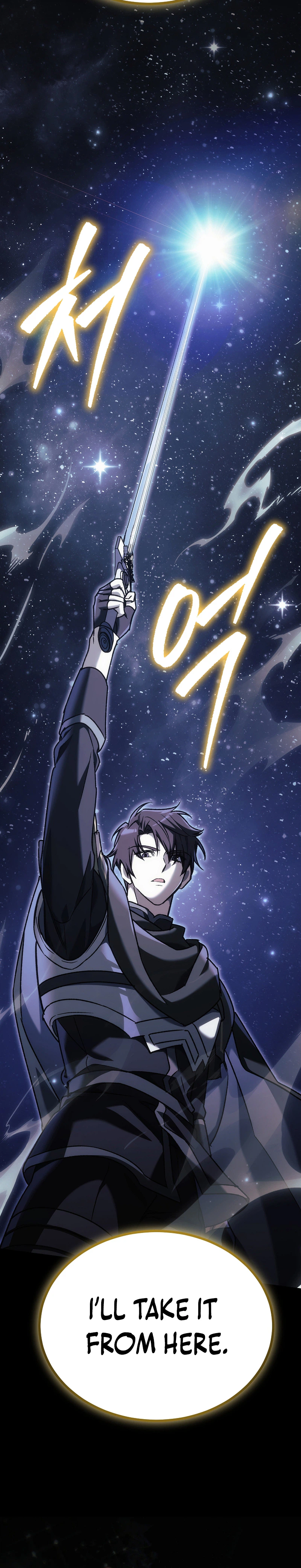 The Genius Blacksmith's Game Chapter 51 - Page 45