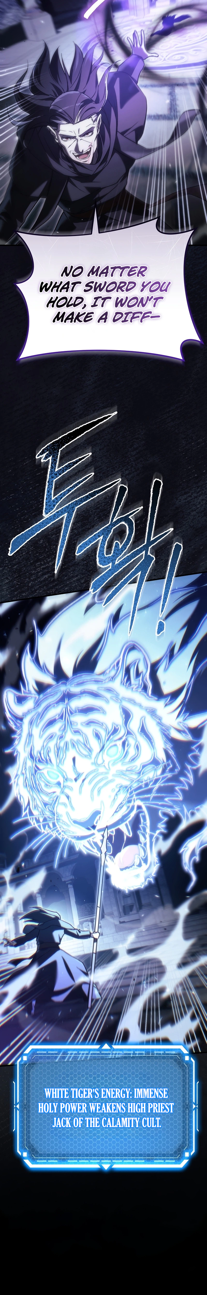 The Genius Blacksmith's Game Chapter 52 - Page 7