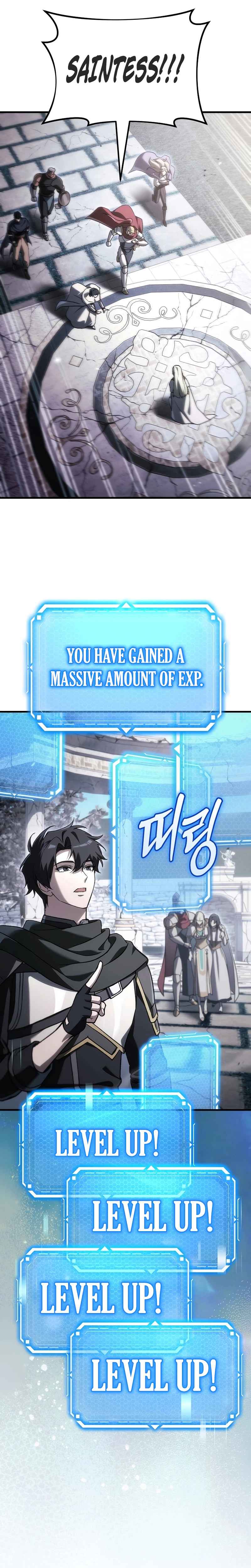 The Genius Blacksmith's Game Chapter 52 - Page 14