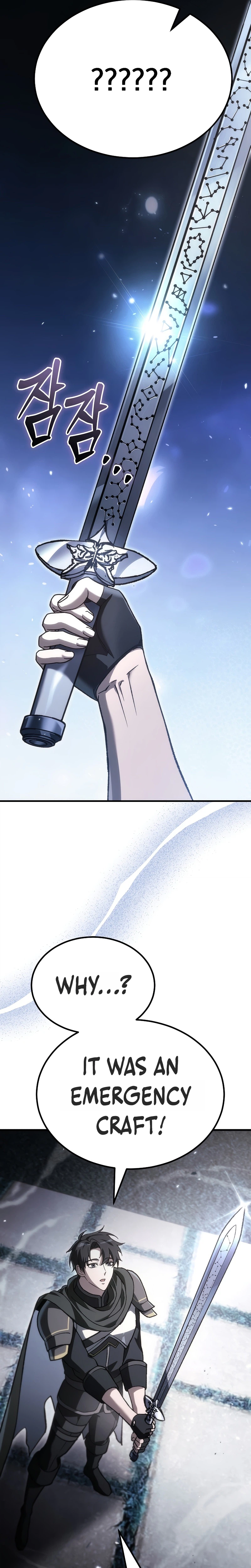The Genius Blacksmith's Game Chapter 52 - Page 18