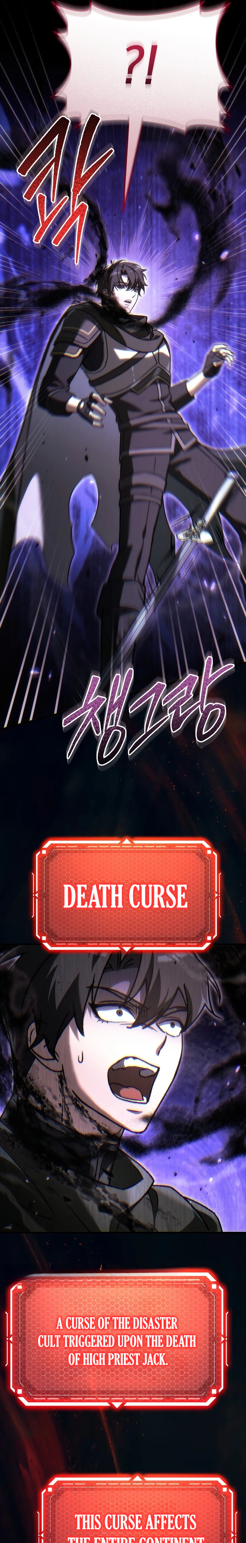 The Genius Blacksmith's Game Chapter 52 - Page 24