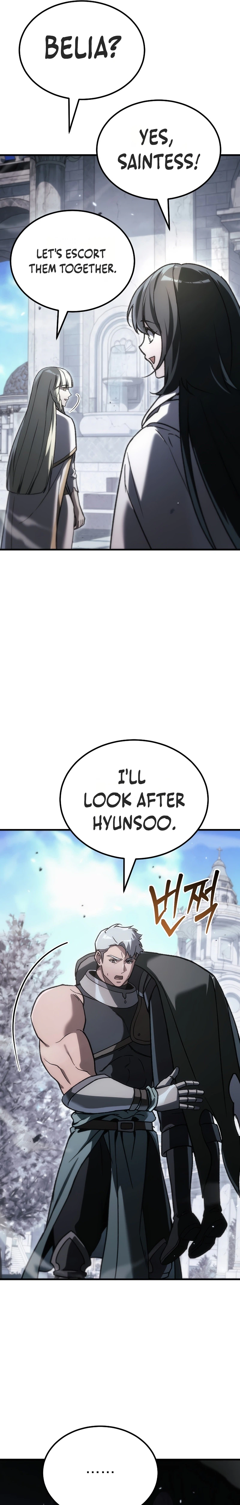 The Genius Blacksmith's Game Chapter 52 - Page 34