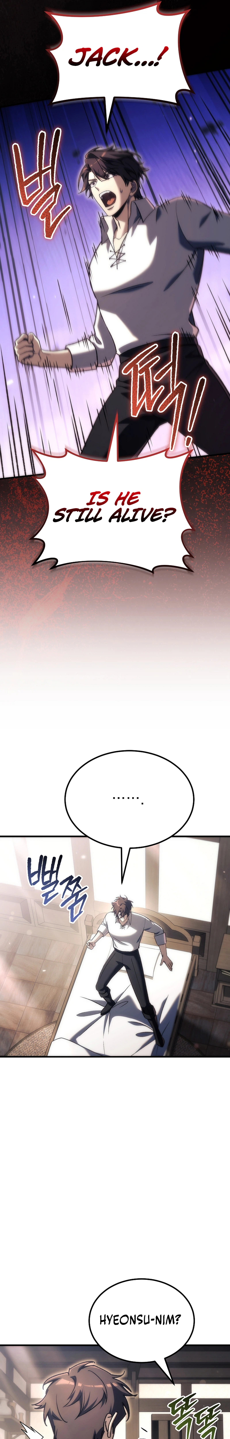 The Genius Blacksmith's Game Chapter 53 - Page 3
