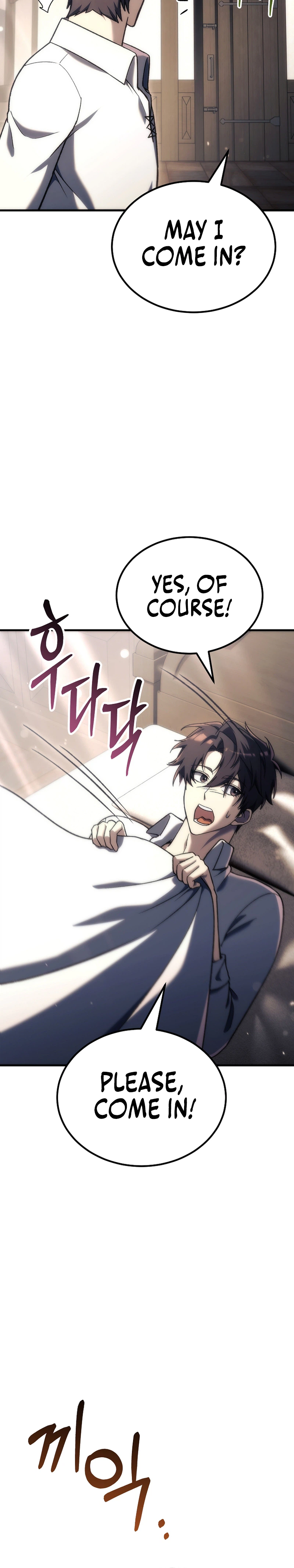 The Genius Blacksmith's Game Chapter 53 - Page 4