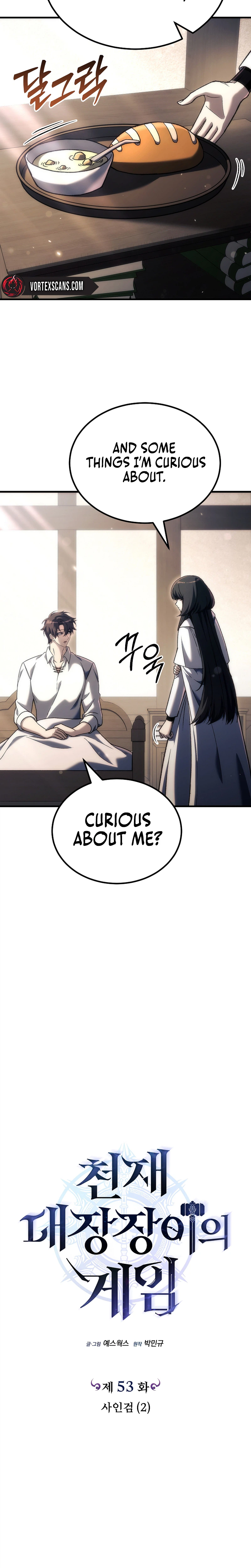 The Genius Blacksmith's Game Chapter 53 - Page 6