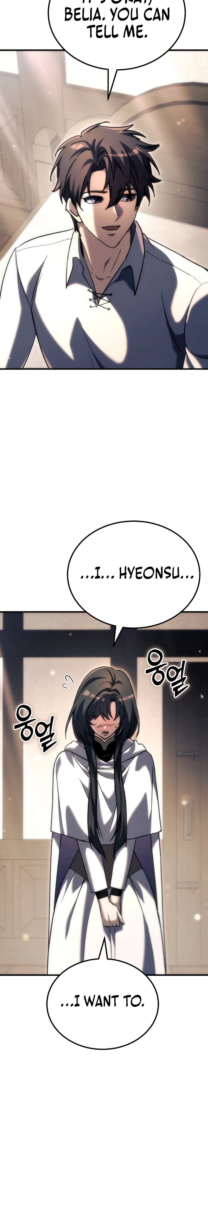 The Genius Blacksmith's Game Chapter 53 - Page 14
