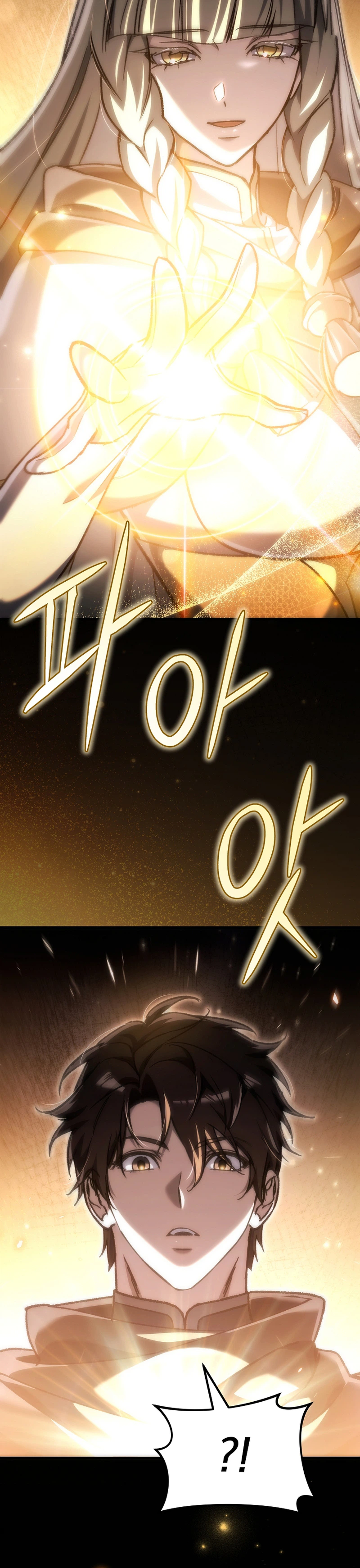 The Genius Blacksmith's Game Chapter 53 - Page 32