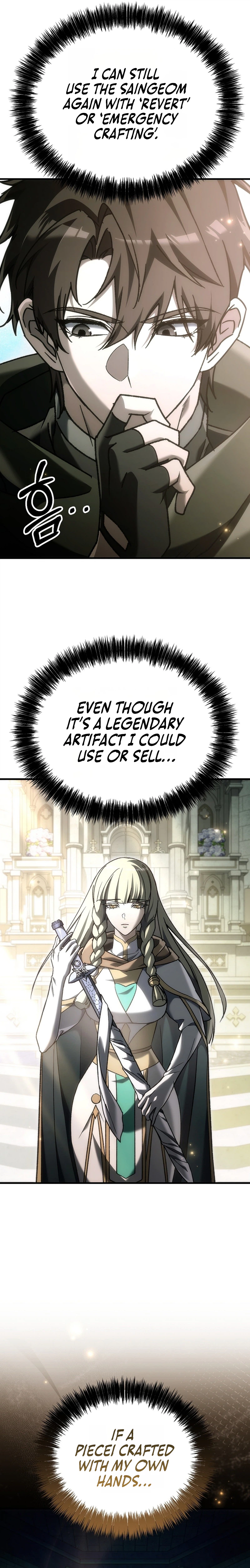 The Genius Blacksmith's Game Chapter 54 - Page 3