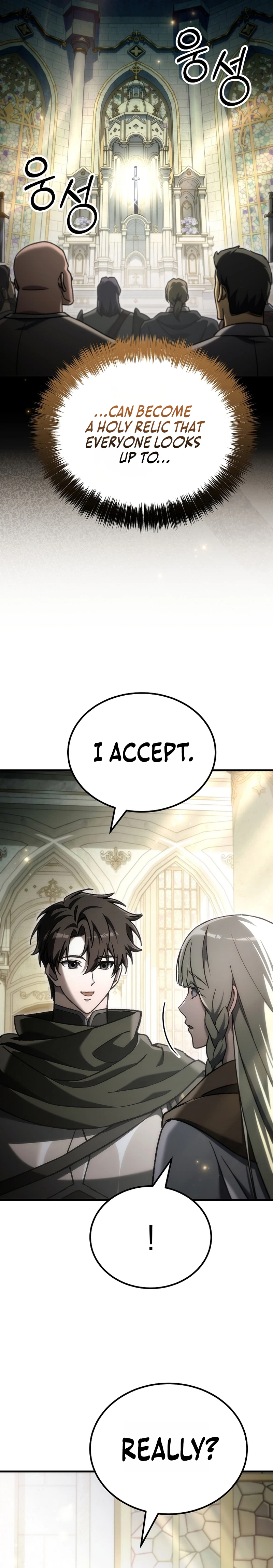 The Genius Blacksmith's Game Chapter 54 - Page 4