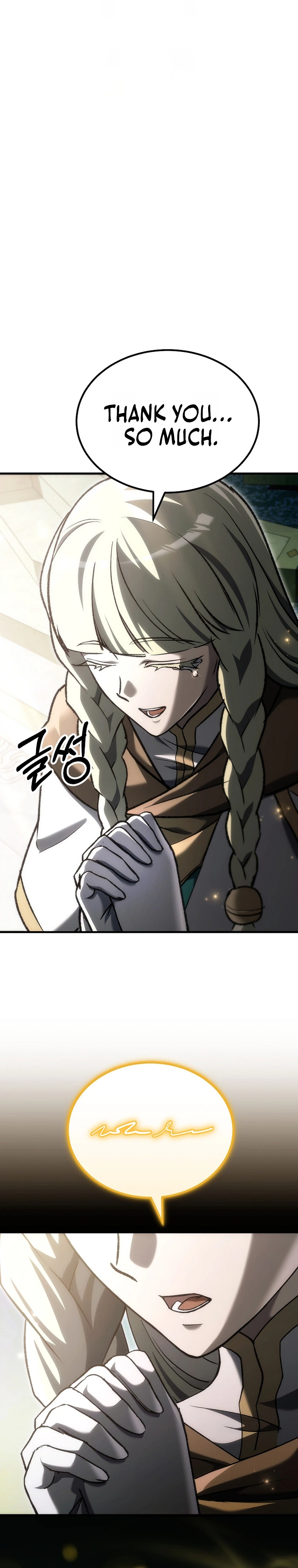 The Genius Blacksmith's Game Chapter 54 - Page 6
