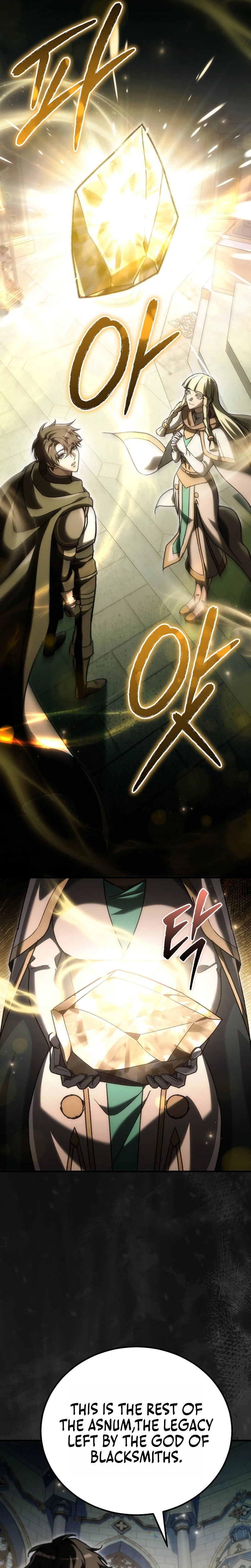 The Genius Blacksmith's Game Chapter 54 - Page 7