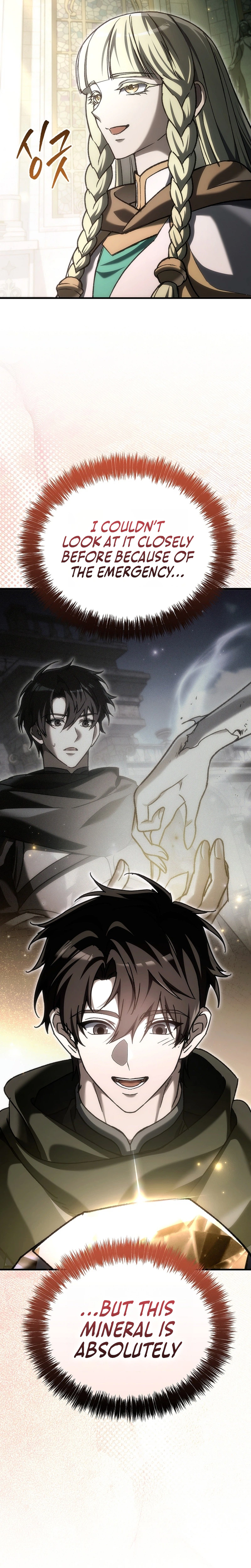 The Genius Blacksmith's Game Chapter 54 - Page 10