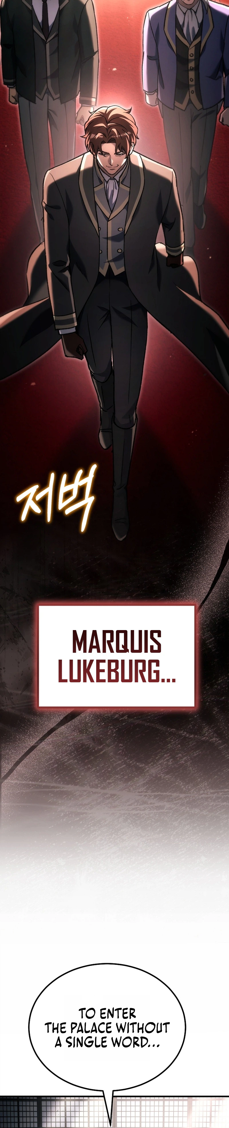 The Genius Blacksmith's Game Chapter 54 - Page 16