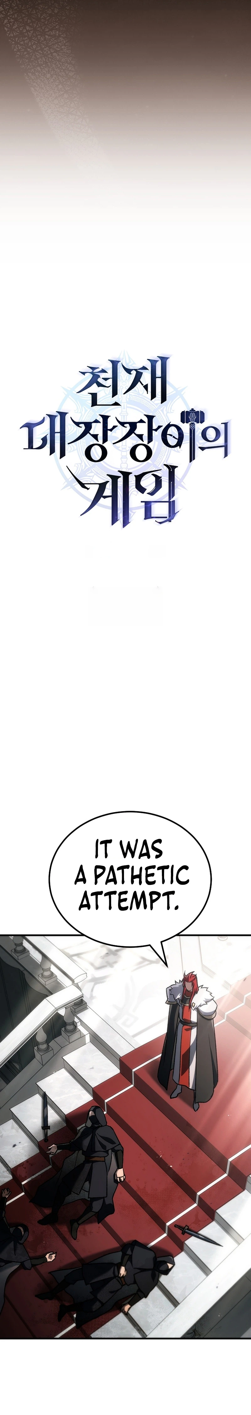 The Genius Blacksmith's Game Chapter 55 - Page 5