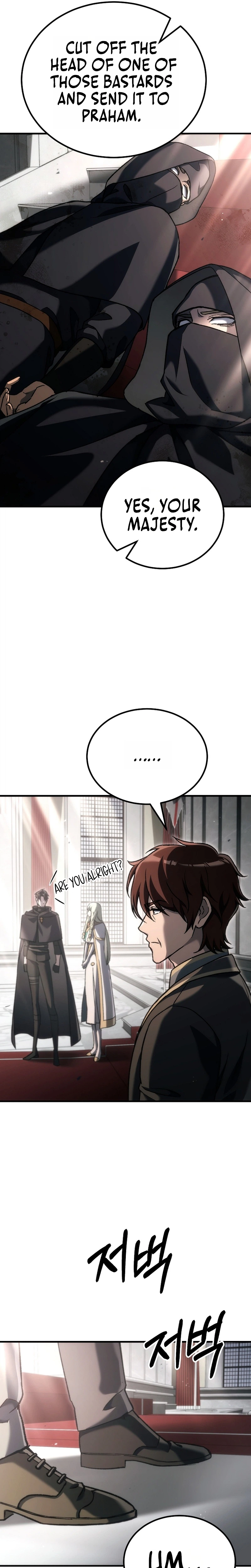 The Genius Blacksmith's Game Chapter 55 - Page 6