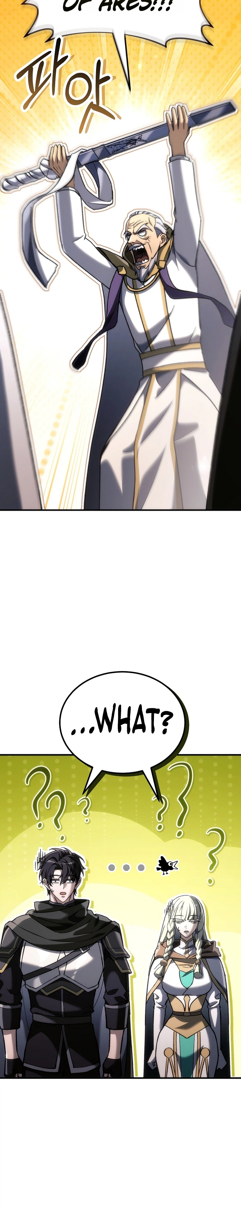 The Genius Blacksmith's Game Chapter 55 - Page 33