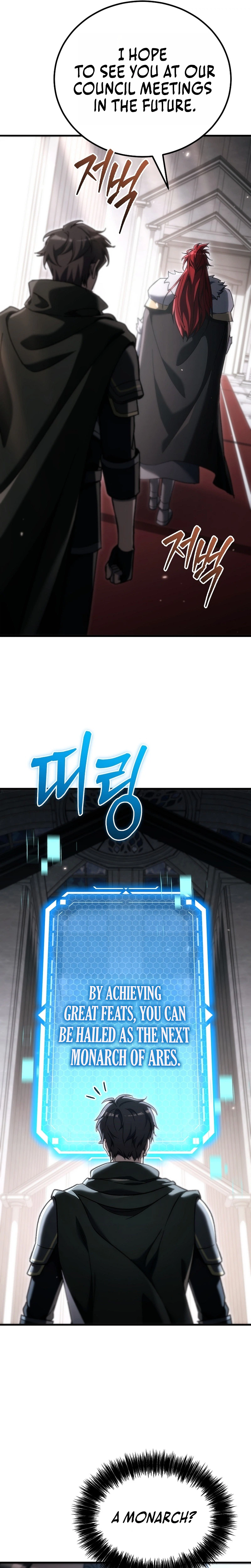 The Genius Blacksmith's Game Chapter 56 - Page 5