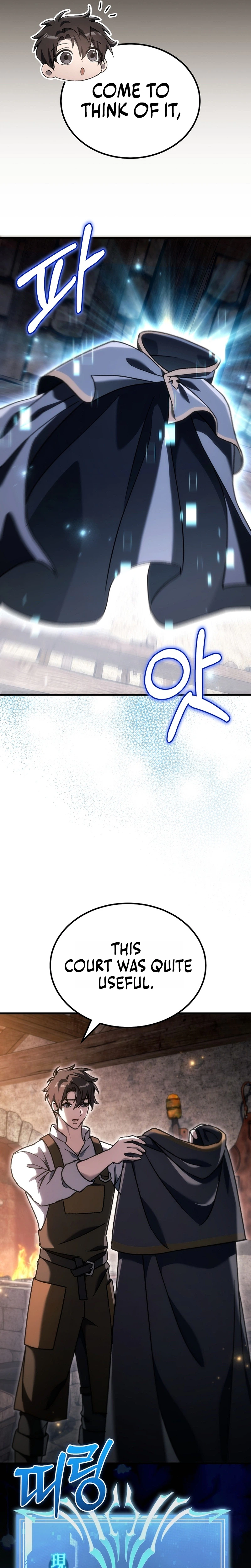 The Genius Blacksmith's Game Chapter 56 - Page 17