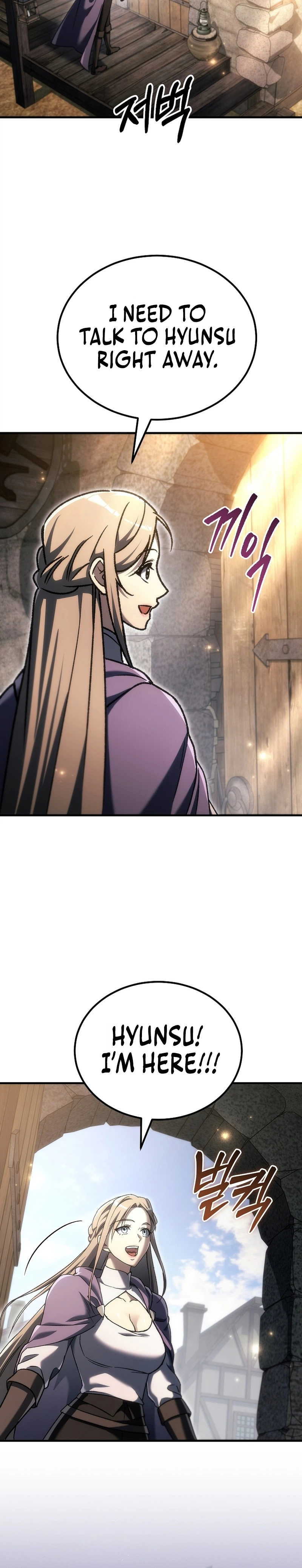 The Genius Blacksmith's Game Chapter 56 - Page 24