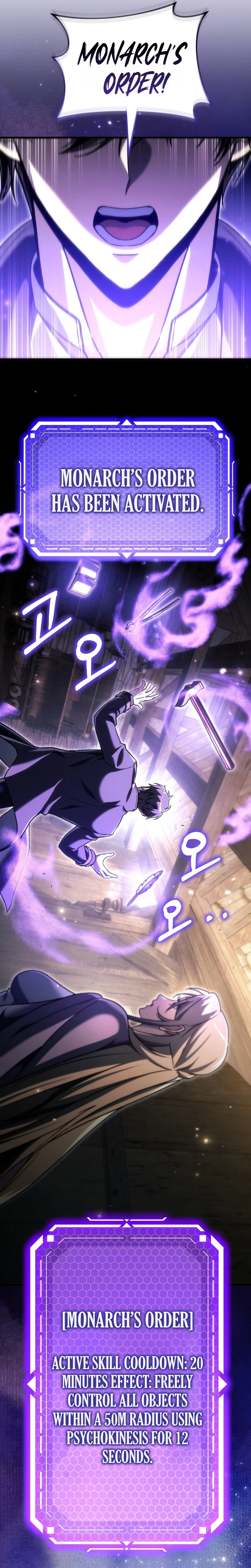 The Genius Blacksmith's Game Chapter 56 - Page 25