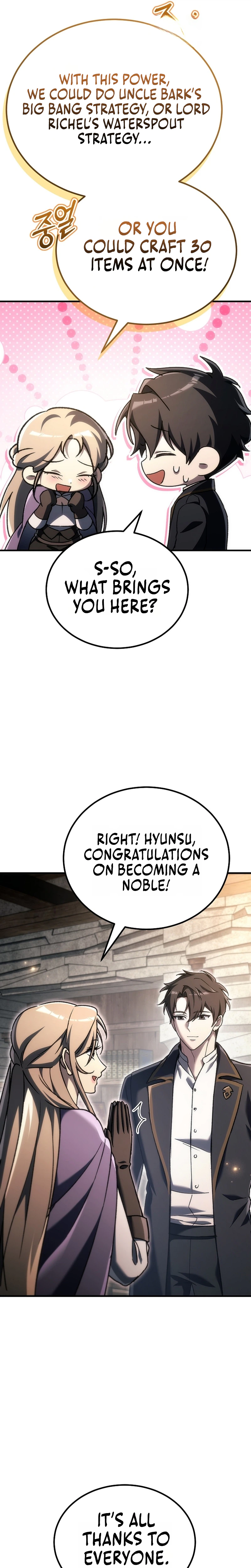 The Genius Blacksmith's Game Chapter 56 - Page 29