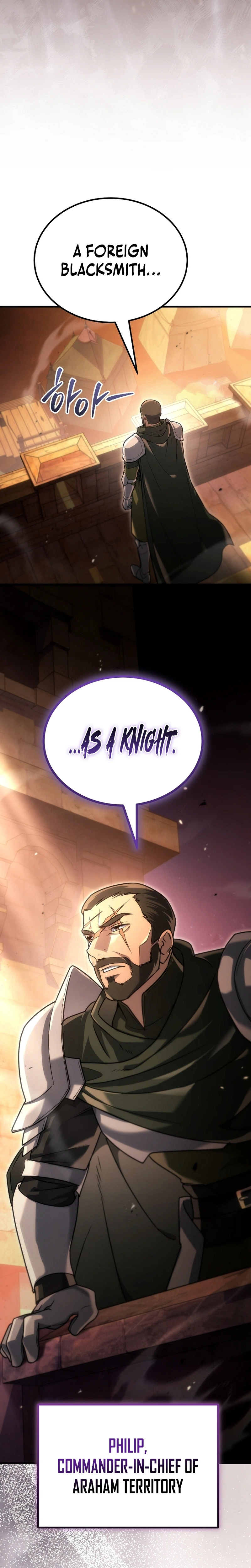 The Genius Blacksmith's Game Chapter 57 - Page 11