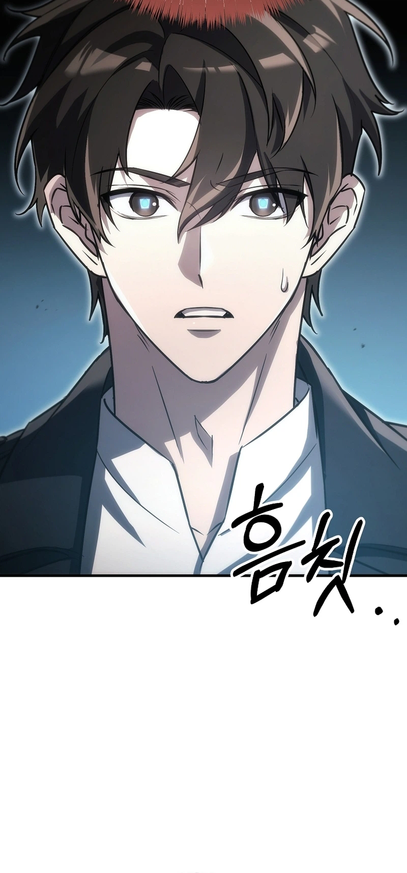 The Genius Blacksmith's Game Chapter 57 - Page 30