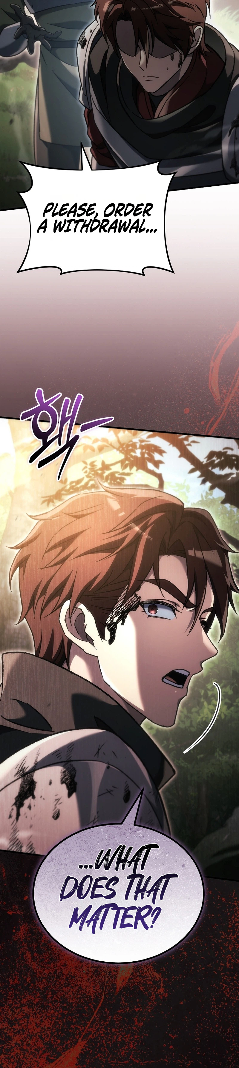 The Genius Blacksmith's Game Chapter 58 - Page 6
