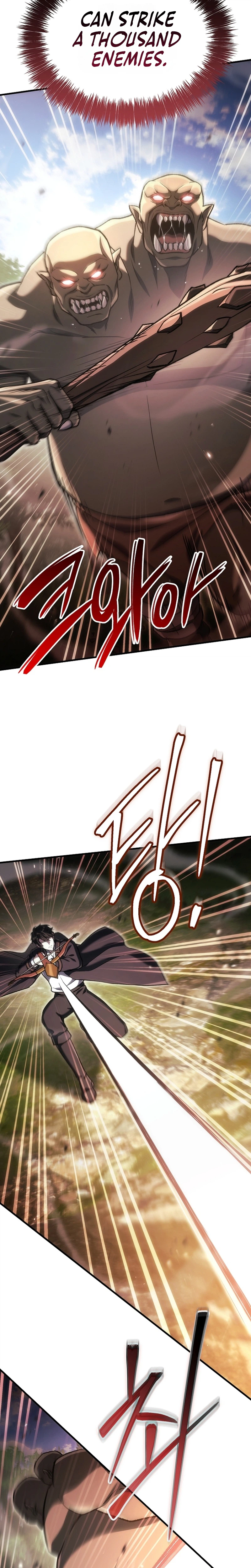 The Genius Blacksmith's Game Chapter 58 - Page 20