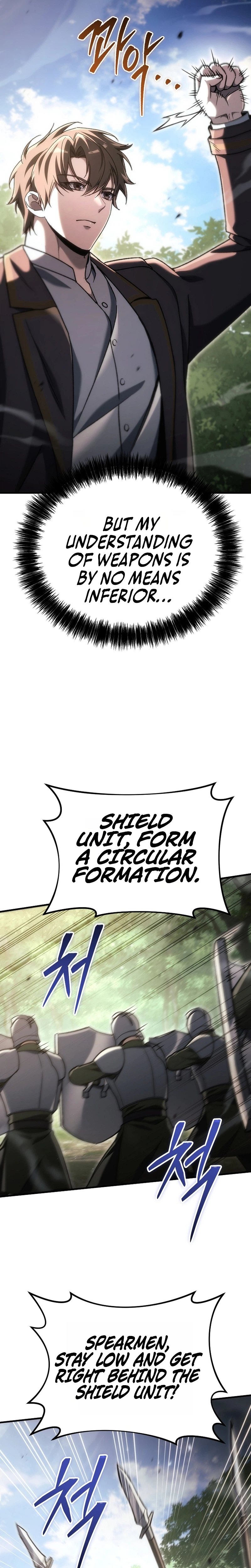 The Genius Blacksmith's Game Chapter 58 - Page 23
