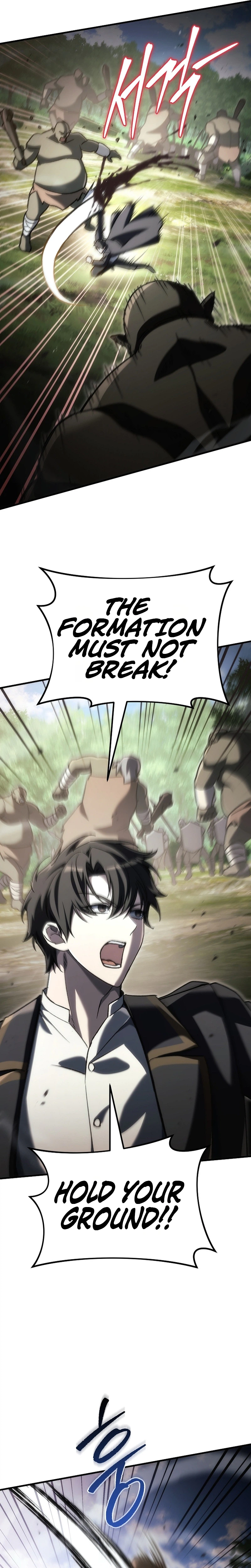 The Genius Blacksmith's Game Chapter 58 - Page 25
