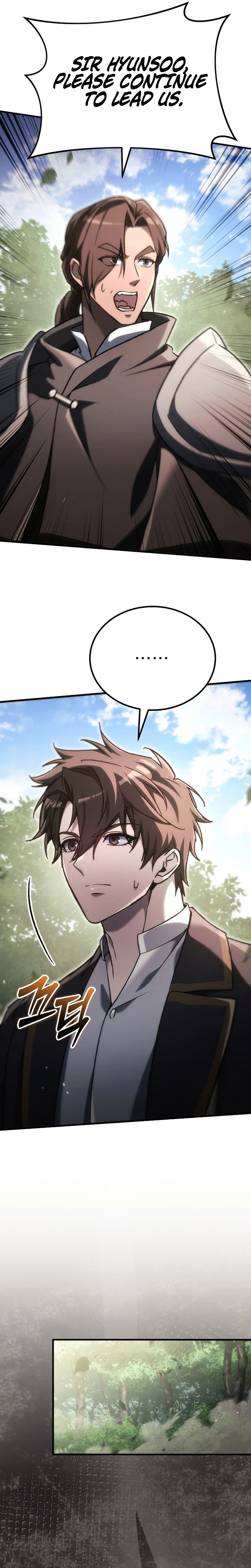 The Genius Blacksmith's Game Chapter 58 - Page 31