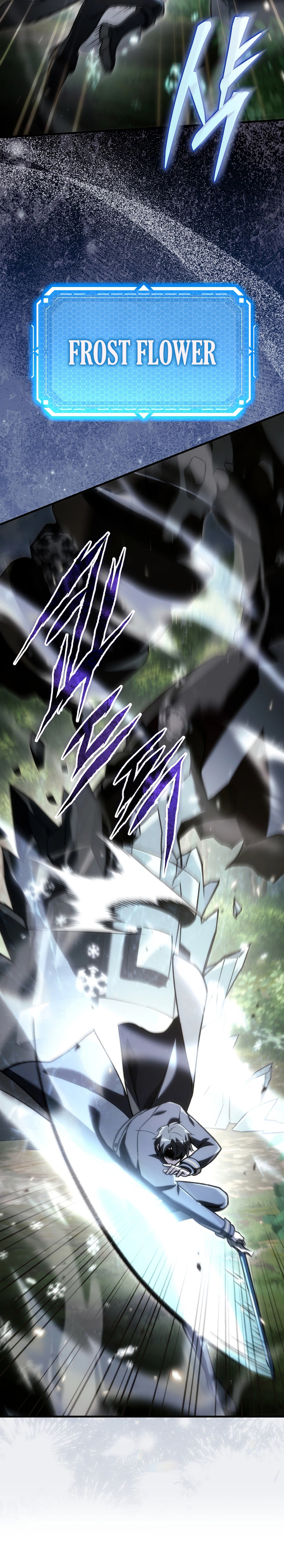 The Genius Blacksmith's Game Chapter 60 - Page 6