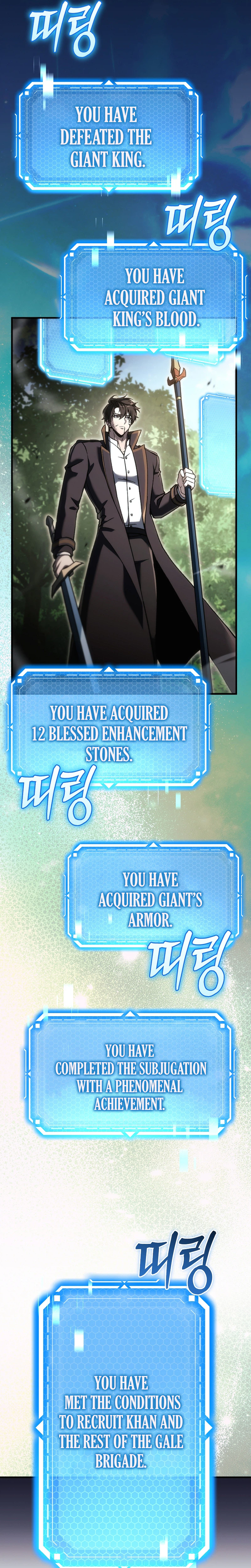The Genius Blacksmith's Game Chapter 60 - Page 13