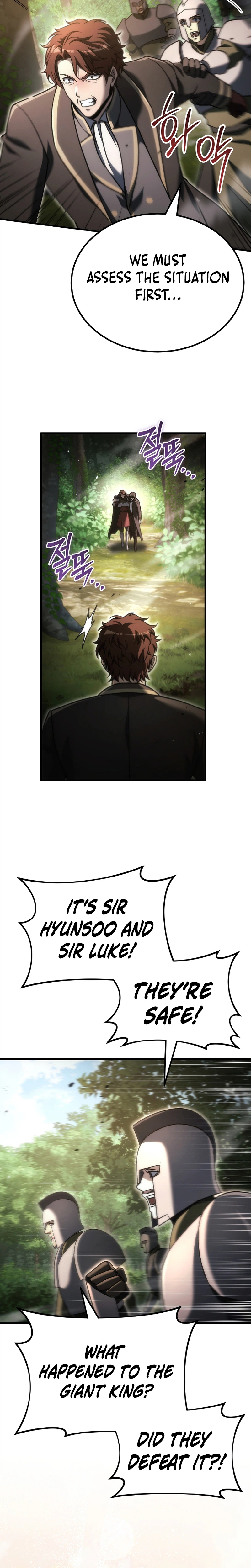 The Genius Blacksmith's Game Chapter 60 - Page 17