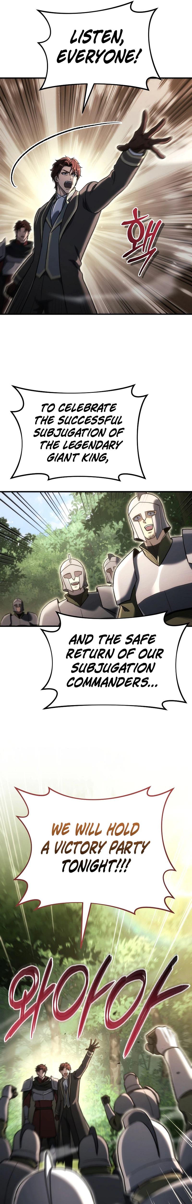 The Genius Blacksmith's Game Chapter 60 - Page 22