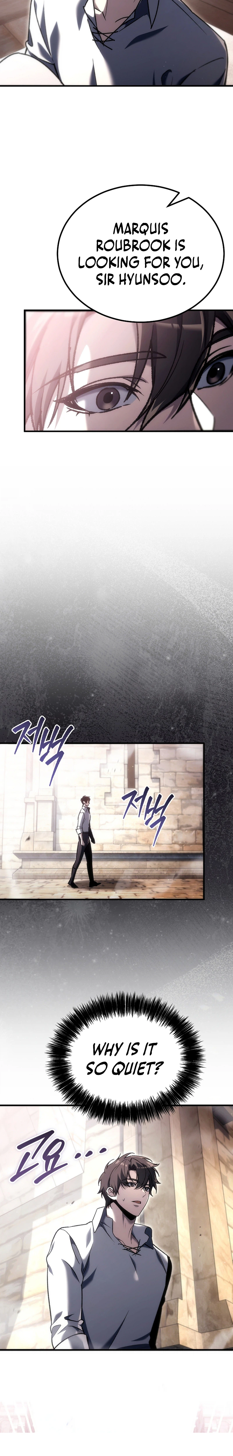 The Genius Blacksmith's Game Chapter 60 - Page 33