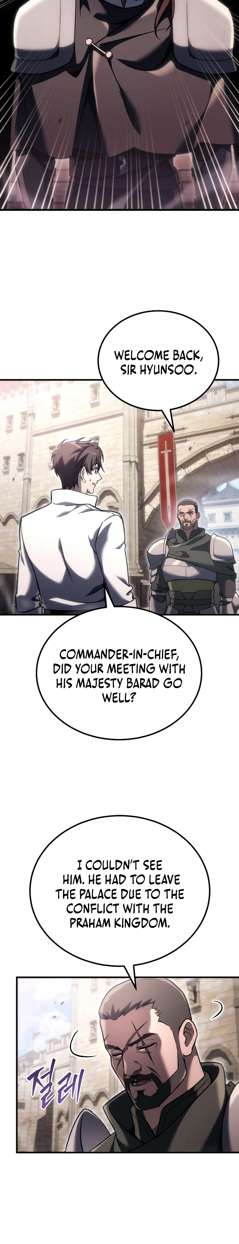 The Genius Blacksmith's Game Chapter 61 - Page 10
