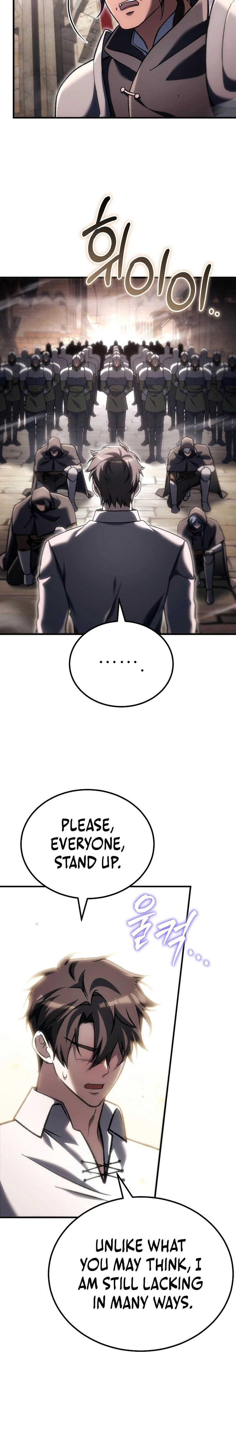 The Genius Blacksmith's Game Chapter 61 - Page 13