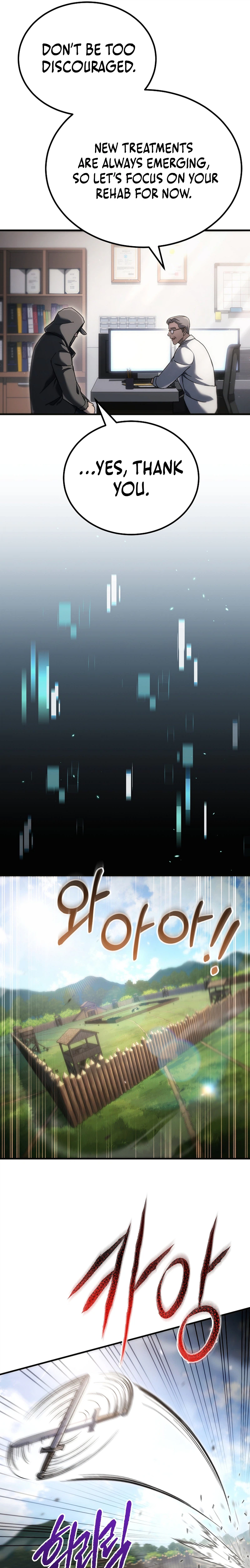 The Genius Blacksmith's Game Chapter 61 - Page 20