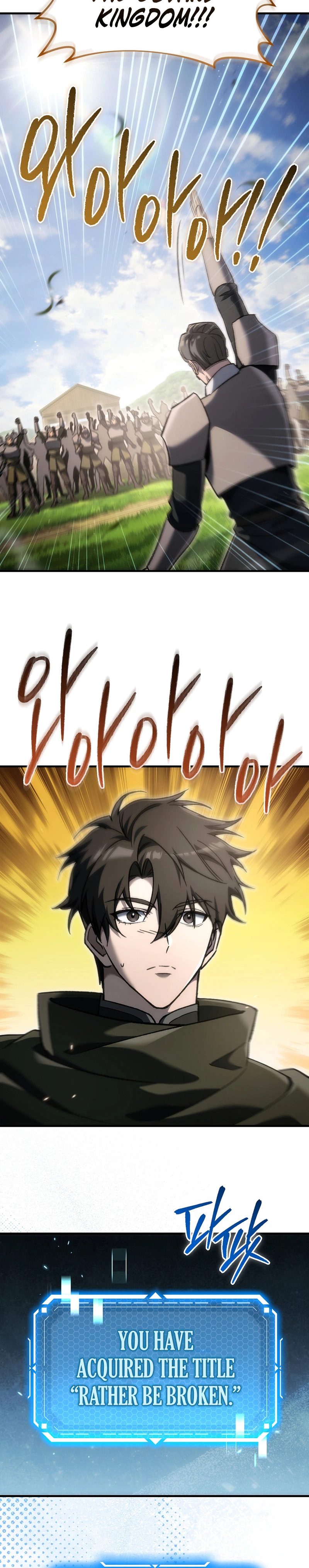 The Genius Blacksmith's Game Chapter 64 - Page 3
