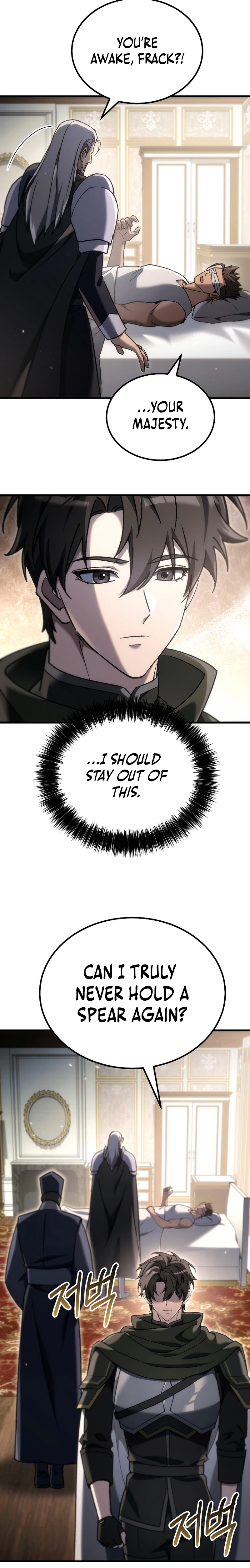 The Genius Blacksmith's Game Chapter 64 - Page 12
